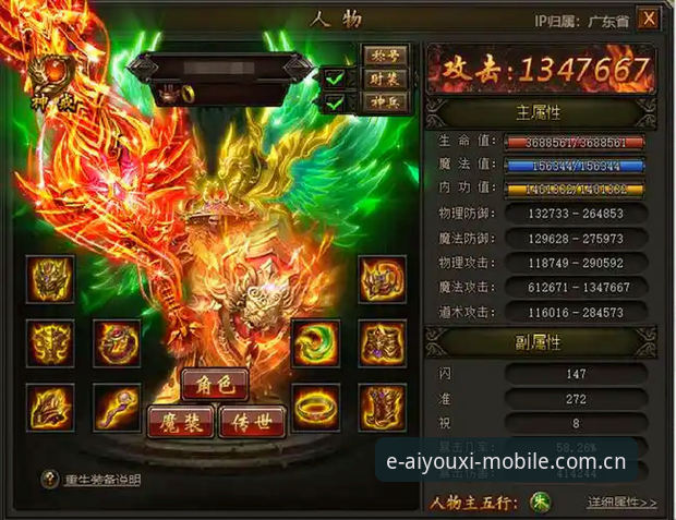 爱游戏平台手机网页版快速访问安装教程：从卡顿十分钟到三秒直达的完整指南