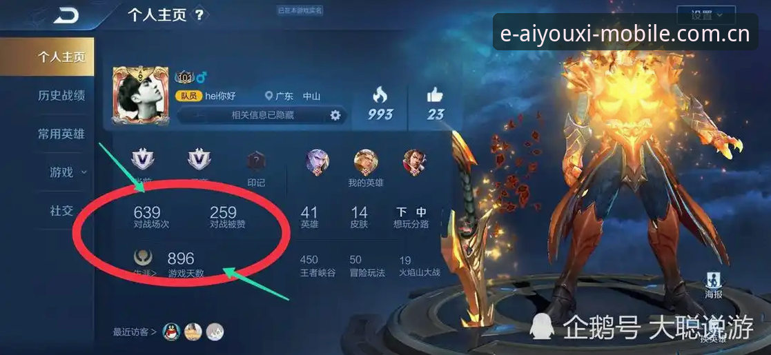 爱游戏平台兼容版入口怎么选？老用户实测后的三条结论